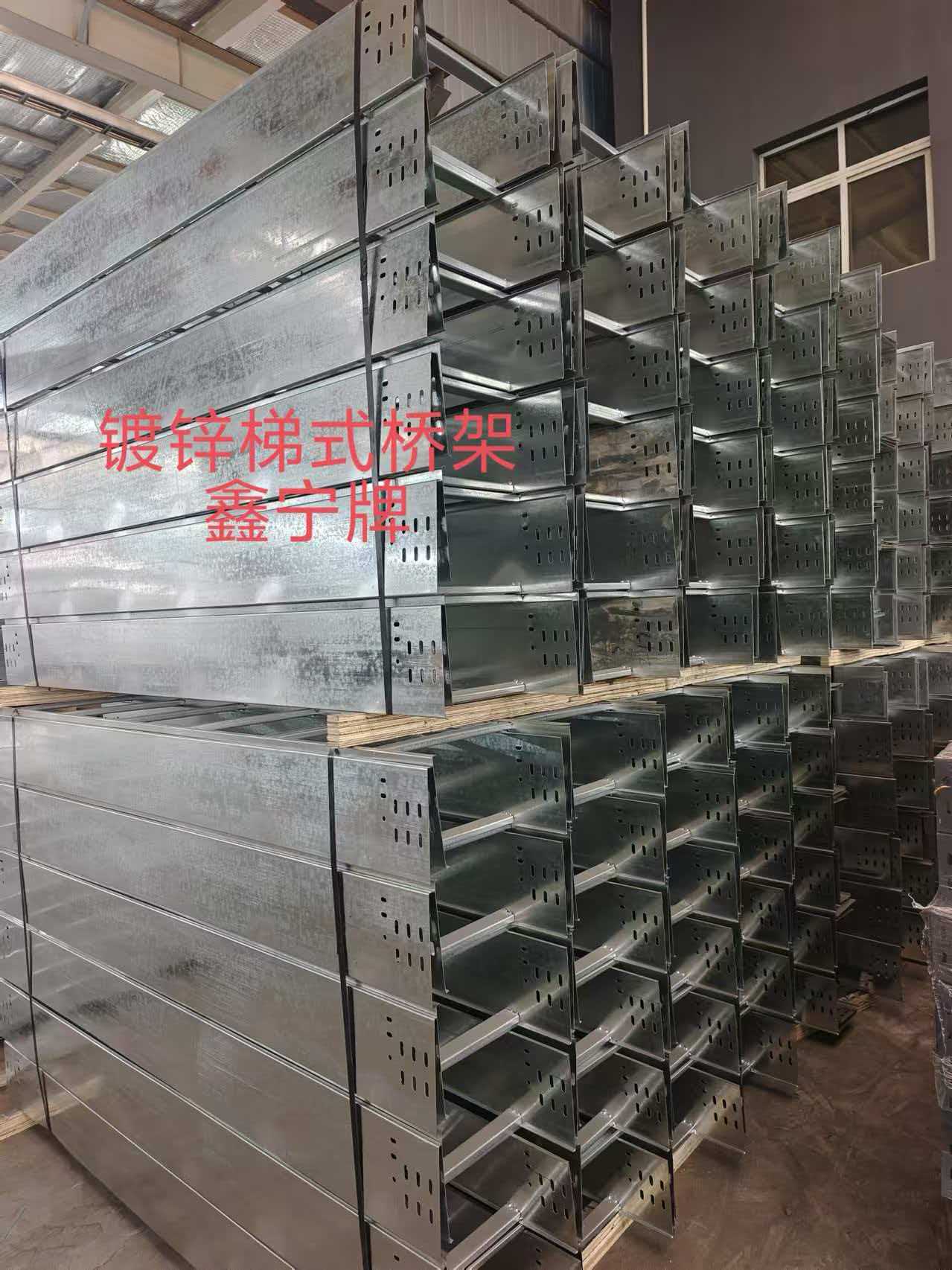 武威市防火电缆桥架不锈钢电缆桥架 - 方案