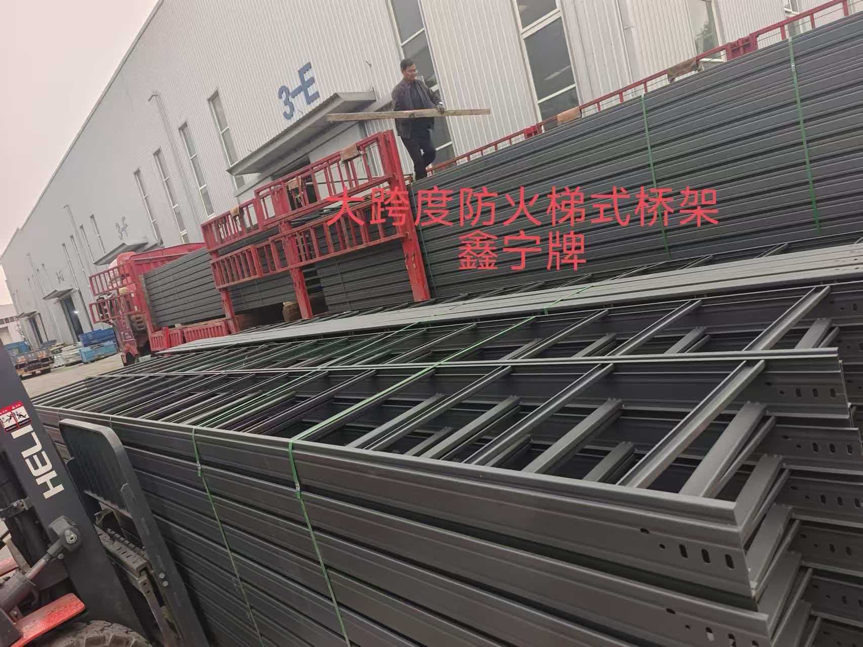 武威市耐腐蚀电缆桥架热镀锌电缆桥架 - 厂家